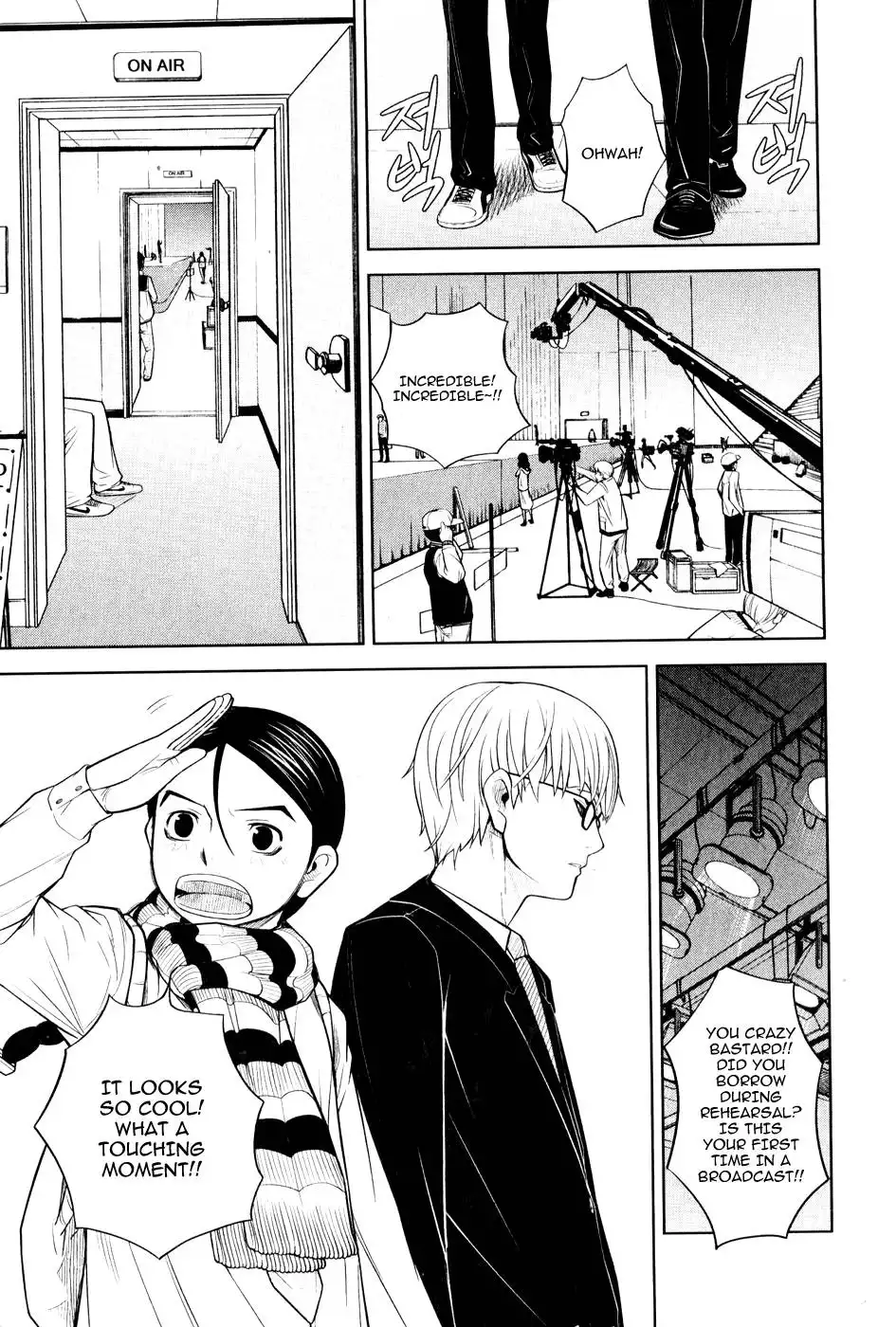 Close Up Chapter 2 11